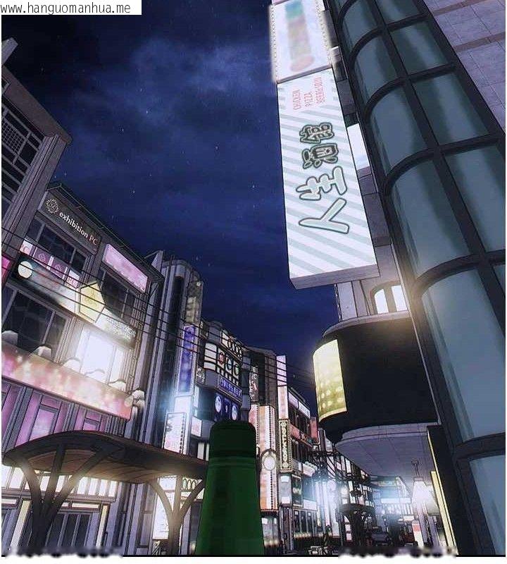 韩国漫画单身即纵欲韩漫_单身即纵欲-第16话-忍不住要叫出来了!在线免费阅读-韩国漫画-第111张图片