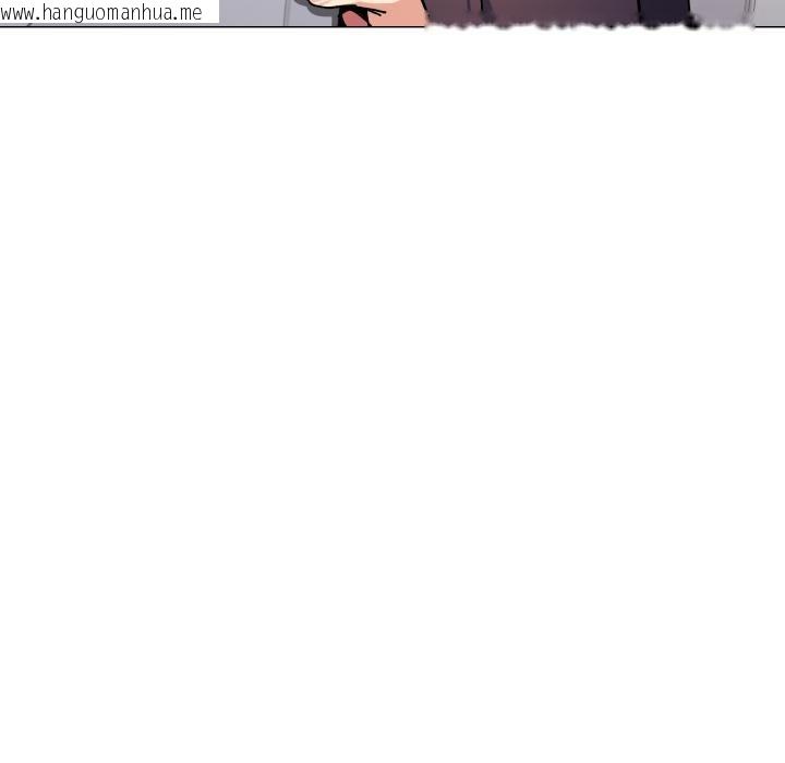 韩国漫画缺德邻居难相处韩漫_缺德邻居难相处-第48话在线免费阅读-韩国漫画-第194张图片