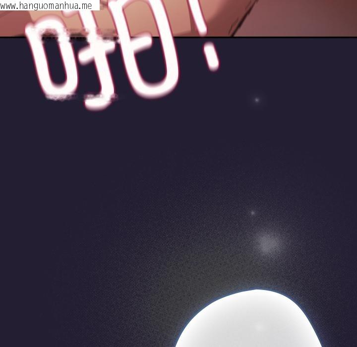 韩国漫画游戏不能这样玩/游戏规则我来定韩漫_游戏不能这样玩/游戏规则我来定-第115话在线免费阅读-韩国漫画-第163张图片