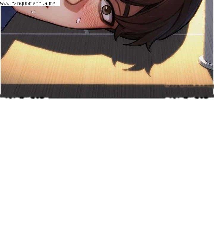 韩国漫画单身即纵欲韩漫_单身即纵欲-第16话-忍不住要叫出来了!在线免费阅读-韩国漫画-第83张图片