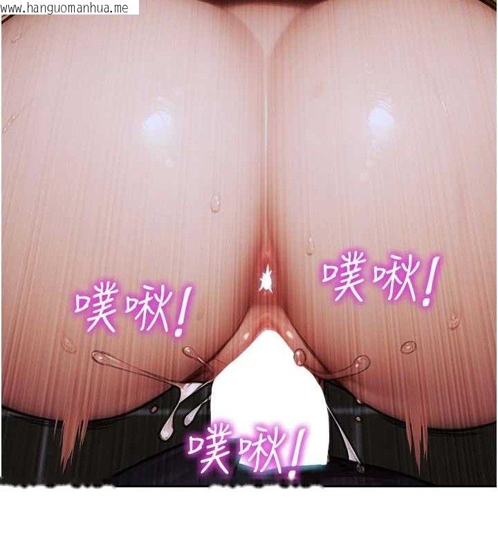 韩国漫画单身即纵欲韩漫_单身即纵欲-第16话-忍不住要叫出来了!在线免费阅读-韩国漫画-第62张图片