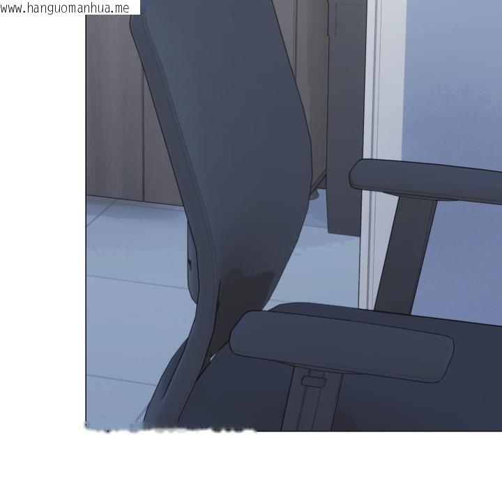 韩国漫画缺德邻居难相处韩漫_缺德邻居难相处-第48话在线免费阅读-韩国漫画-第146张图片