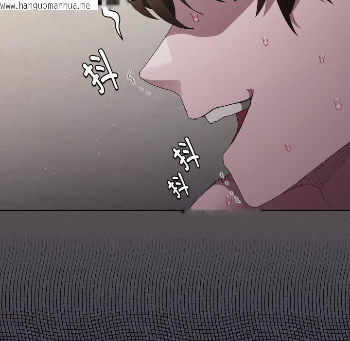 韩国漫画神圣陷阱韩漫_神圣陷阱-第9话在线免费阅读-韩国漫画-第9张图片