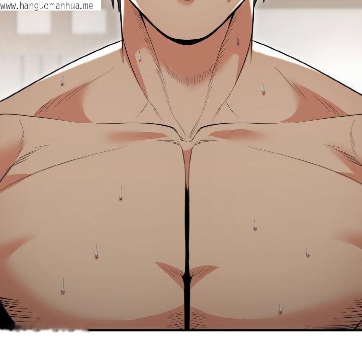 韩国漫画神雕闯都市/强雕：都市润女传说韩漫_神雕闯都市/强雕：都市润女传说-第5话在线免费阅读-韩国漫画-第103张图片