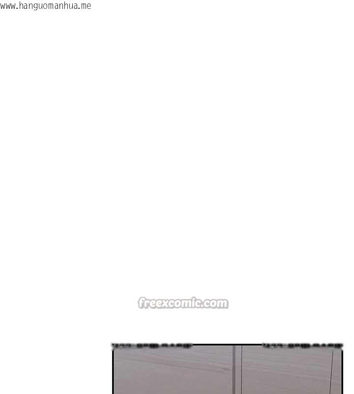 韩国漫画女神都在看这些?韩漫_女神都在看这些?-第50话-我没办法让你兴奋吗?在线免费阅读-韩国漫画-第126张图片