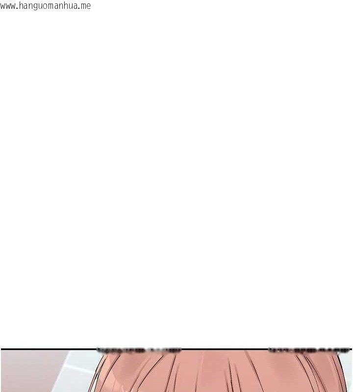 韩国漫画女神都在看这些?韩漫_女神都在看这些?-第50话-我没办法让你兴奋吗?在线免费阅读-韩国漫画-第100张图片