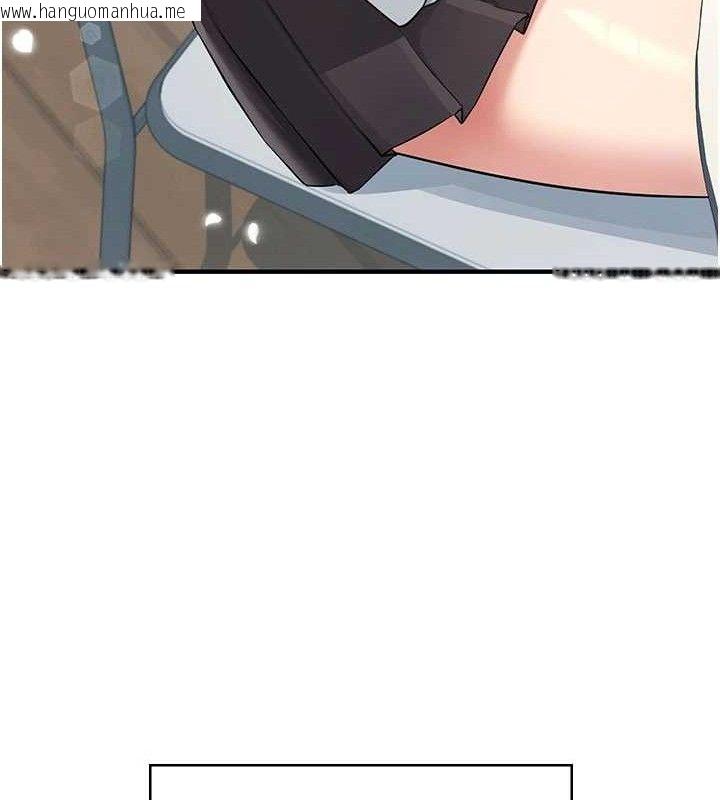 韩国漫画飞机杯女神连线中韩漫_飞机杯女神连线中-第27话-棉花糖味的kiss在线免费阅读-韩国漫画-第164张图片