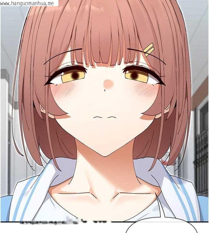 韩国漫画女神都在看这些?韩漫_女神都在看这些?-第50话-我没办法让你兴奋吗?在线免费阅读-韩国漫画-第113张图片