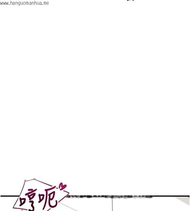 韩国漫画飞机杯女神连线中韩漫_飞机杯女神连线中-第27话-棉花糖味的kiss在线免费阅读-韩国漫画-第102张图片