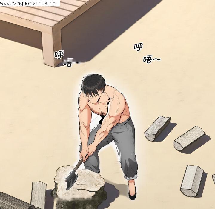 韩国漫画神雕闯都市/强雕：都市润女传说韩漫_神雕闯都市/强雕：都市润女传说-第5话在线免费阅读-韩国漫画-第82张图片