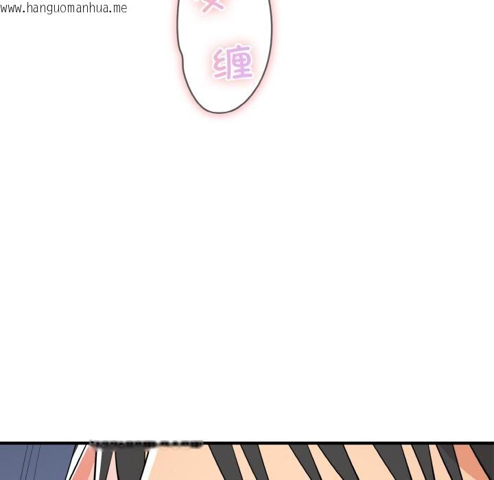 韩国漫画神雕闯都市/强雕：都市润女传说韩漫_神雕闯都市/强雕：都市润女传说-第5话在线免费阅读-韩国漫画-第141张图片