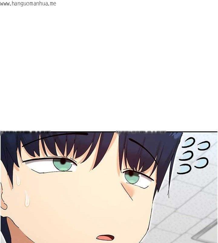 韩国漫画女神都在看这些?韩漫_女神都在看这些?-第50话-我没办法让你兴奋吗?在线免费阅读-韩国漫画-第67张图片