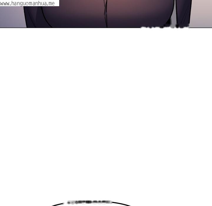 韩国漫画缺德邻居难相处韩漫_缺德邻居难相处-第48话在线免费阅读-韩国漫画-第162张图片