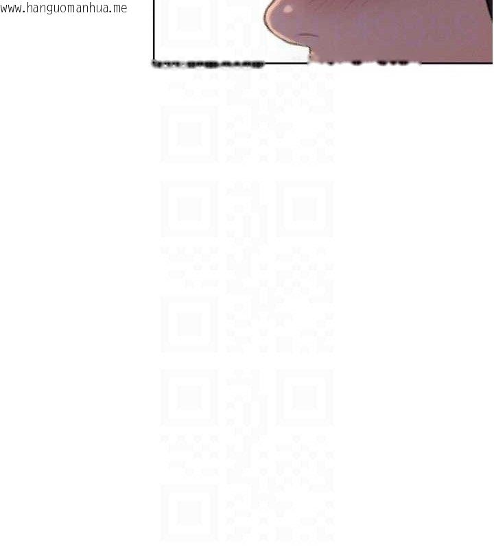 韩国漫画恋爱大富翁韩漫_恋爱大富翁-第34话-用舌头服务身体每个角落在线免费阅读-韩国漫画-第25张图片