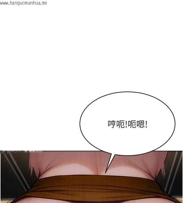 韩国漫画单身即纵欲韩漫_单身即纵欲-第16话-忍不住要叫出来了!在线免费阅读-韩国漫画-第61张图片