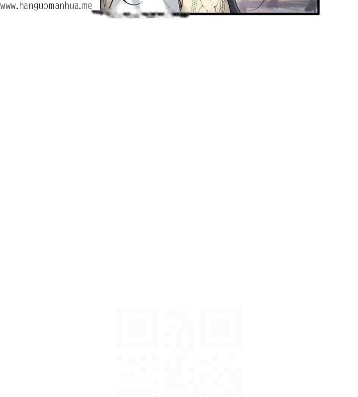 韩国漫画飞机杯女神连线中韩漫_飞机杯女神连线中-第27话-棉花糖味的kiss在线免费阅读-韩国漫画-第46张图片