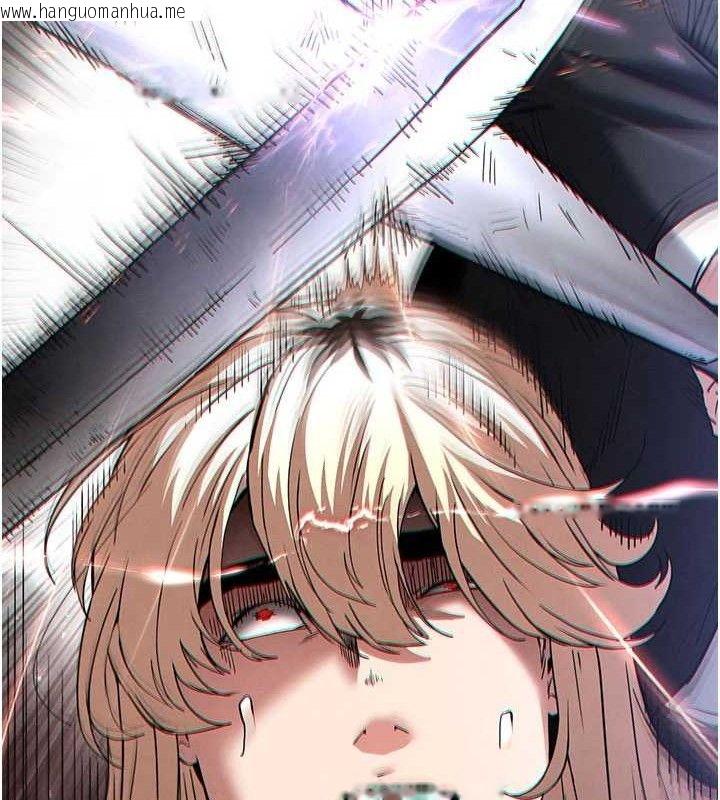 韩国漫画末日雕堡韩漫_末日雕堡-第43话-被轮番蹂躏的希珠在线免费阅读-韩国漫画-第153张图片