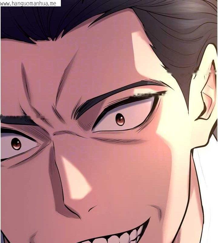 韩国漫画狱火重生韩漫_狱火重生-第32话-越看下面越湿的活春宫在线免费阅读-韩国漫画-第86张图片