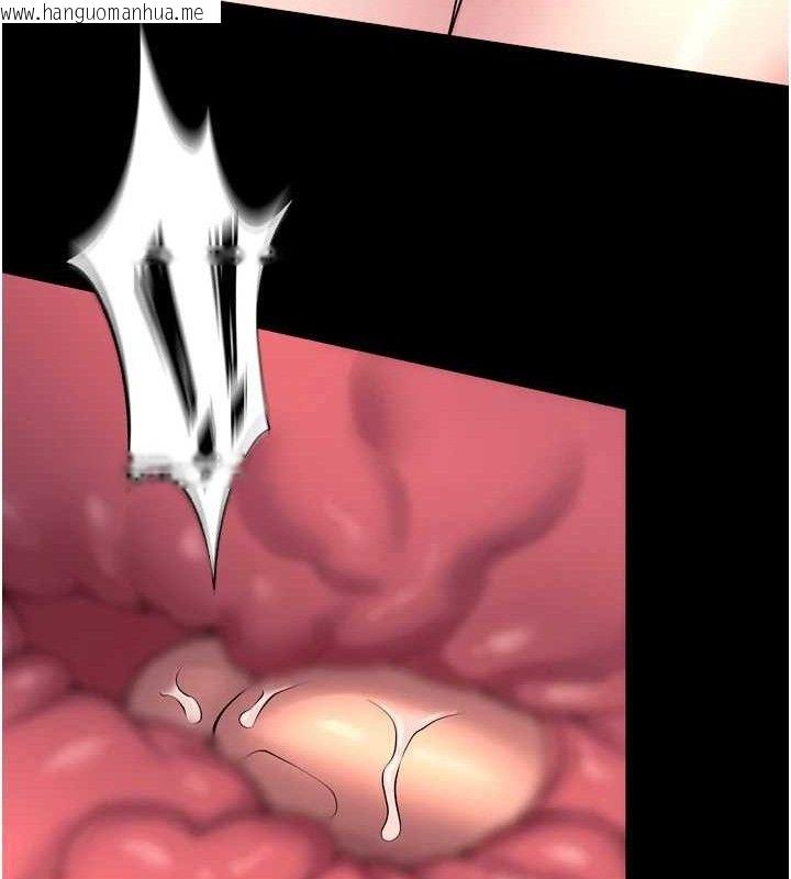 韩国漫画狱火重生韩漫_狱火重生-第32话-越看下面越湿的活春宫在线免费阅读-韩国漫画-第123张图片