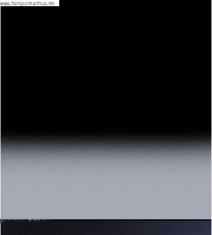 韩国漫画末日雕堡韩漫_末日雕堡-第43话-被轮番蹂躏的希珠在线免费阅读-韩国漫画-第1张图片