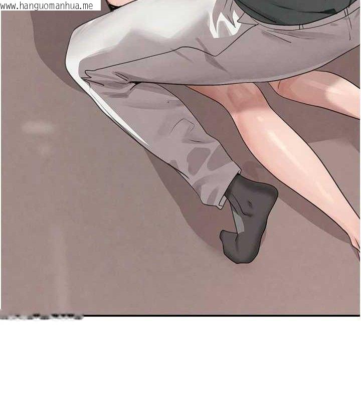 韩国漫画黑道千金韩漫_黑道千金-第47话-摩擦碰撞出的爱意在线免费阅读-韩国漫画-第13张图片