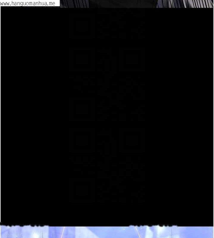 韩国漫画末日雕堡韩漫_末日雕堡-第43话-被轮番蹂躏的希珠在线免费阅读-韩国漫画-第47张图片