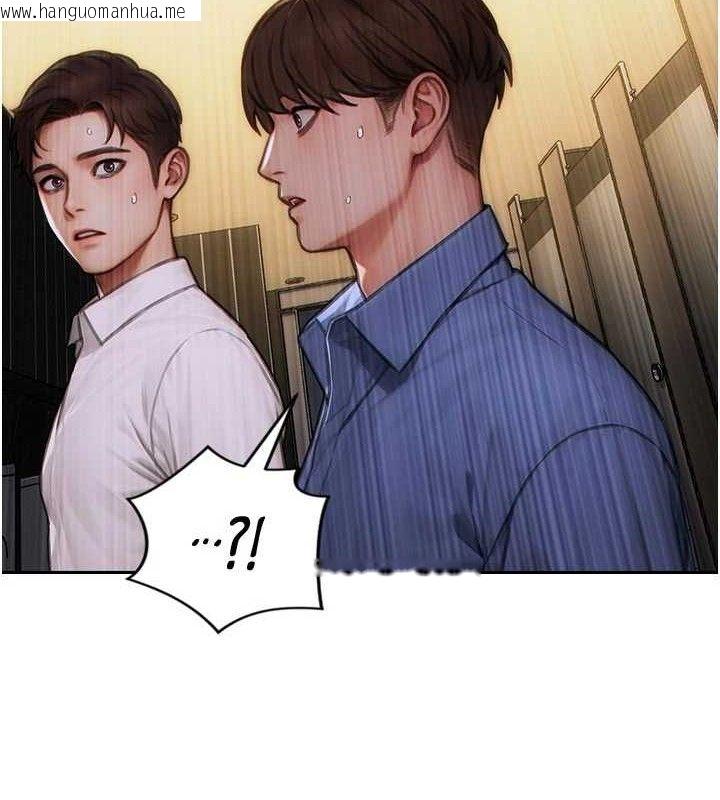 韩国漫画单身即纵欲韩漫_单身即纵欲-第16话-忍不住要叫出来了!在线免费阅读-韩国漫画-第29张图片