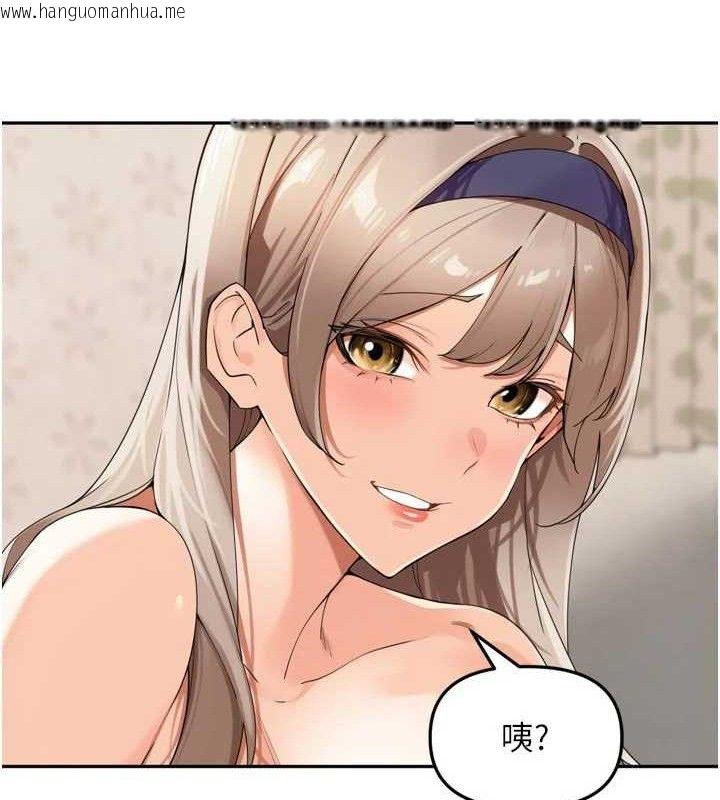 韩国漫画里长孙子开麦啦韩漫_里长孙子开麦啦-第22话-总算用肉棒高潮了在线免费阅读-韩国漫画-第28张图片