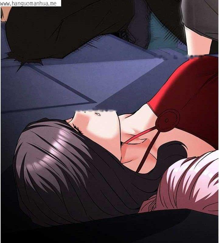 韩国漫画末日雕堡韩漫_末日雕堡-第43话-被轮番蹂躏的希珠在线免费阅读-韩国漫画-第173张图片