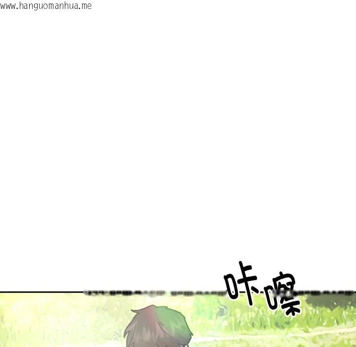韩国漫画附属品少女的叛逆期韩漫_附属品少女的叛逆期-第14话在线免费阅读-韩国漫画-第106张图片