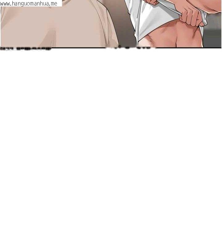 韩国漫画里长孙子开麦啦韩漫_里长孙子开麦啦-第22话-总算用肉棒高潮了在线免费阅读-韩国漫画-第7张图片