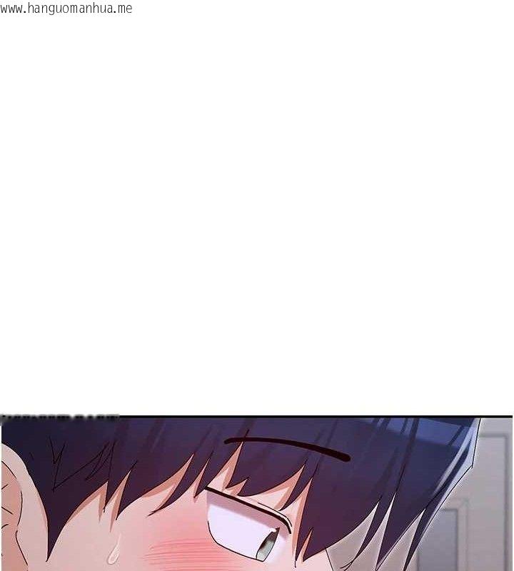 韩国漫画女神都在看这些?韩漫_女神都在看这些?-第50话-我没办法让你兴奋吗?在线免费阅读-韩国漫画-第136张图片
