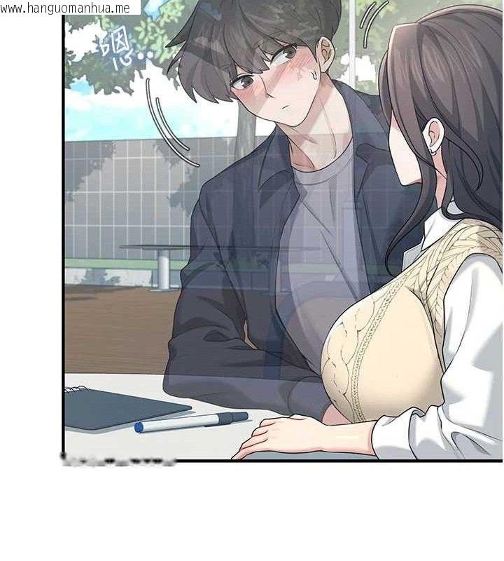 韩国漫画飞机杯女神连线中韩漫_飞机杯女神连线中-第27话-棉花糖味的kiss在线免费阅读-韩国漫画-第166张图片