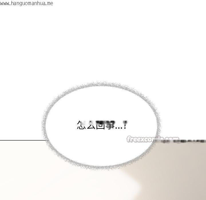 韩国漫画缺德邻居难相处韩漫_缺德邻居难相处-第48话在线免费阅读-韩国漫画-第70张图片