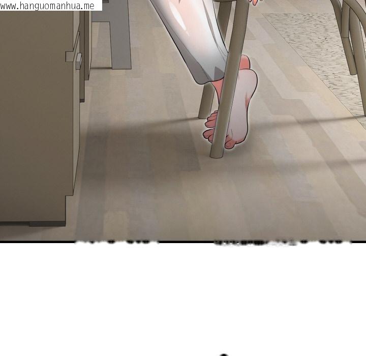 韩国漫画神雕闯都市/强雕：都市润女传说韩漫_神雕闯都市/强雕：都市润女传说-第5话在线免费阅读-韩国漫画-第67张图片