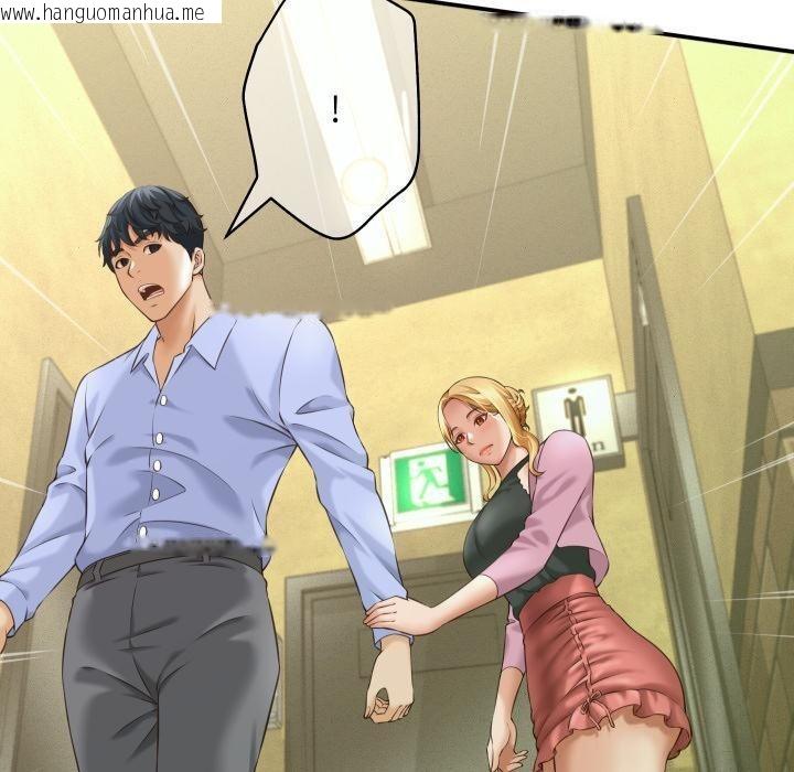 韩国漫画她们的夜晚属于我/与人妻有个秘密韩漫_她们的夜晚属于我/与人妻有个秘密-第6话在线免费阅读-韩国漫画-第10张图片