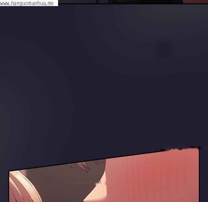 韩国漫画游戏不能这样玩/游戏规则我来定韩漫_游戏不能这样玩/游戏规则我来定-第115话在线免费阅读-韩国漫画-第128张图片