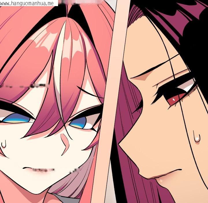 韩国漫画缺德邻居难相处韩漫_缺德邻居难相处-第48话在线免费阅读-韩国漫画-第89张图片