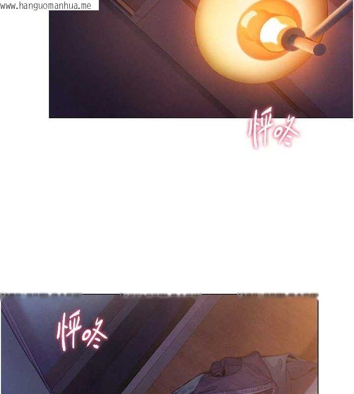韩国漫画恋爱大富翁韩漫_恋爱大富翁-第34话-用舌头服务身体每个角落在线免费阅读-韩国漫画-第17张图片