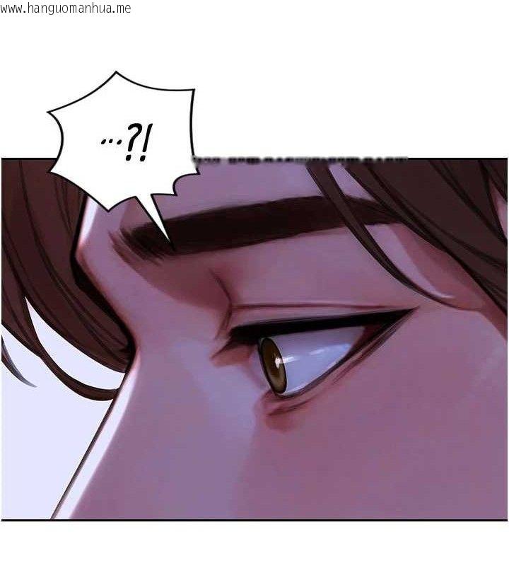 韩国漫画单身即纵欲韩漫_单身即纵欲-第16话-忍不住要叫出来了!在线免费阅读-韩国漫画-第120张图片