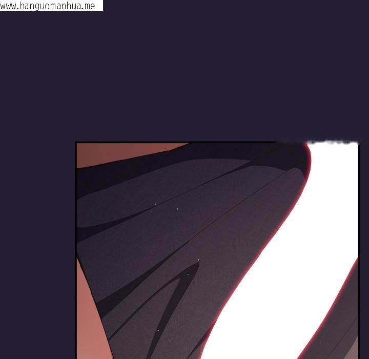 韩国漫画游戏不能这样玩/游戏规则我来定韩漫_游戏不能这样玩/游戏规则我来定-第115话在线免费阅读-韩国漫画-第157张图片