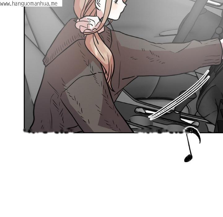 韩国漫画附属品少女的叛逆期韩漫_附属品少女的叛逆期-第14话在线免费阅读-韩国漫画-第127张图片