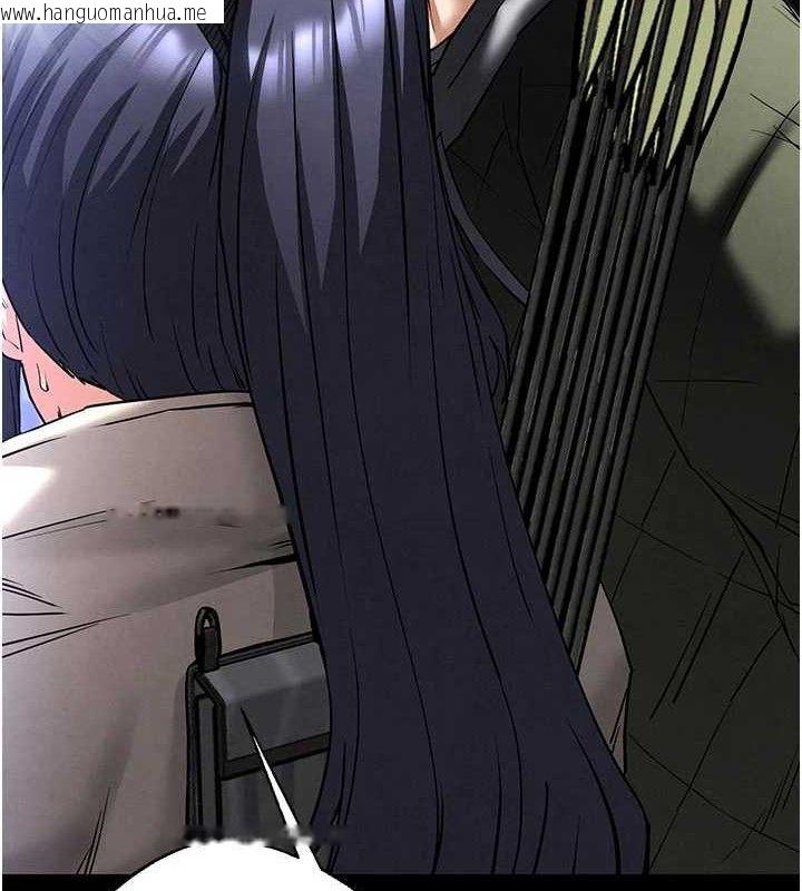 韩国漫画末日雕堡韩漫_末日雕堡-第43话-被轮番蹂躏的希珠在线免费阅读-韩国漫画-第183张图片