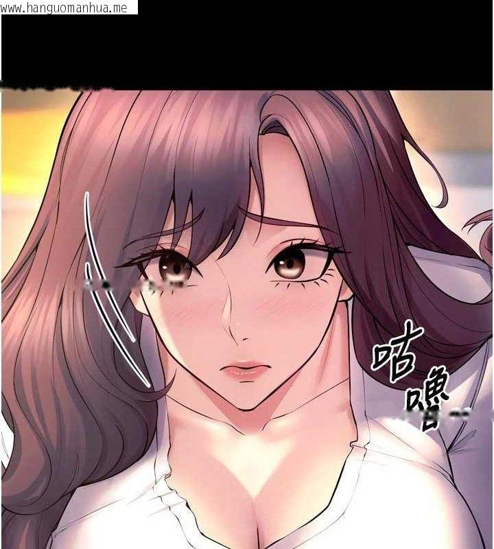 韩国漫画狱火重生韩漫_狱火重生-第32话-越看下面越湿的活春宫在线免费阅读-韩国漫画-第3张图片