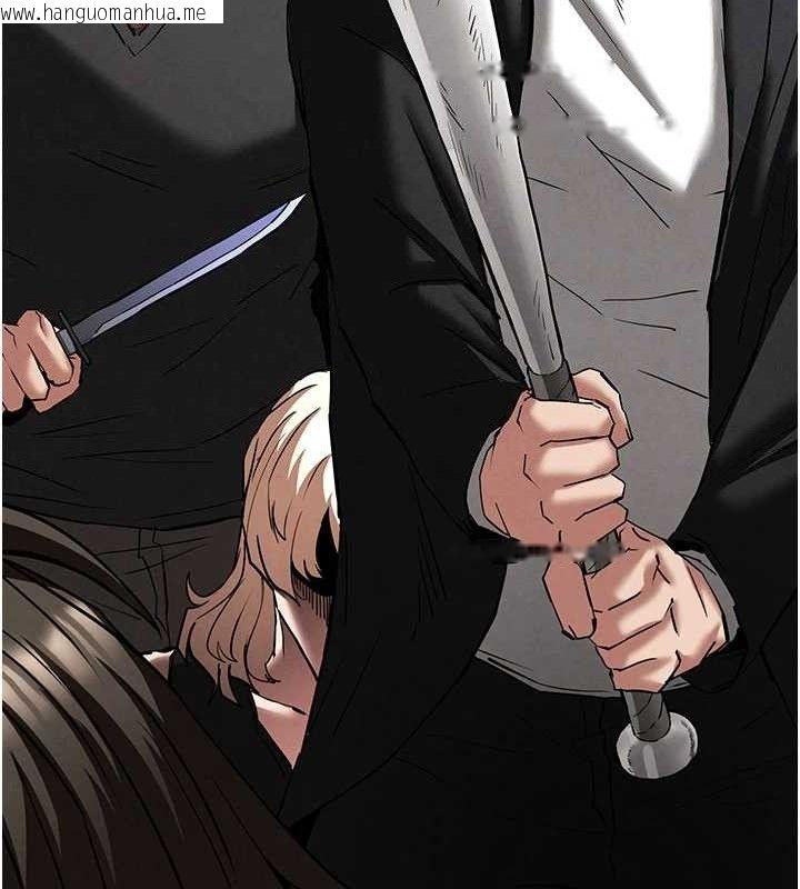 韩国漫画末日雕堡韩漫_末日雕堡-第43话-被轮番蹂躏的希珠在线免费阅读-韩国漫画-第159张图片