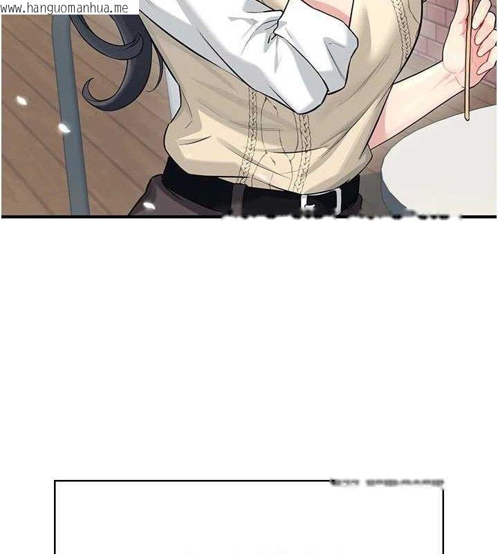 韩国漫画飞机杯女神连线中韩漫_飞机杯女神连线中-第27话-棉花糖味的kiss在线免费阅读-韩国漫画-第148张图片