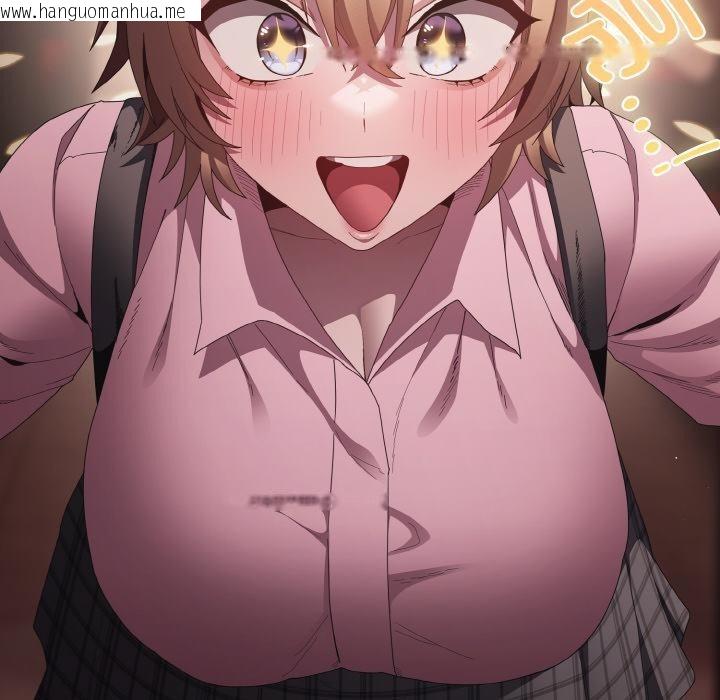 韩国漫画神圣陷阱韩漫_神圣陷阱-第9话在线免费阅读-韩国漫画-第31张图片