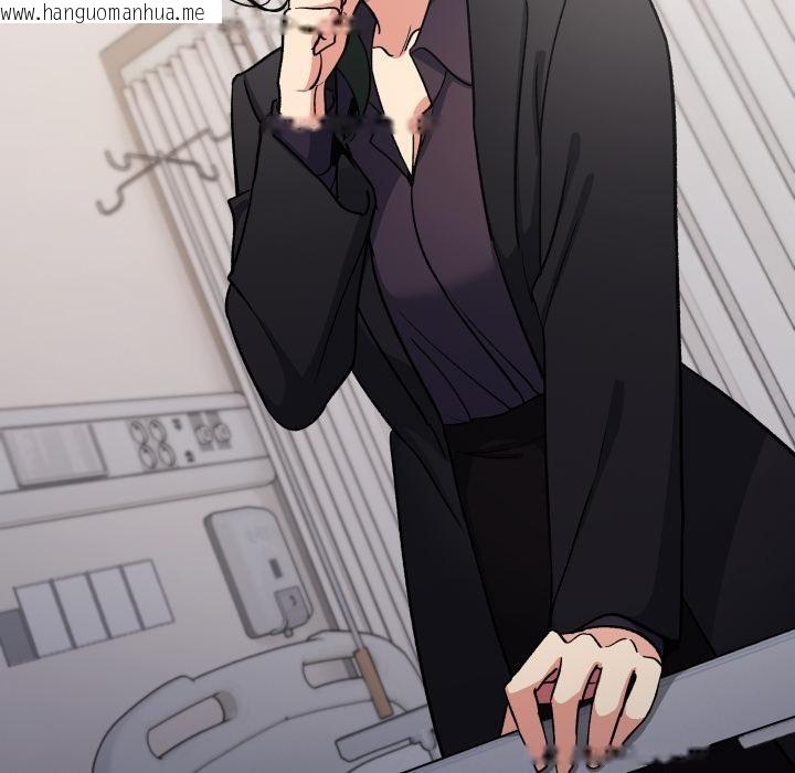 韩国漫画缺德邻居难相处韩漫_缺德邻居难相处-第48话在线免费阅读-韩国漫画-第44张图片
