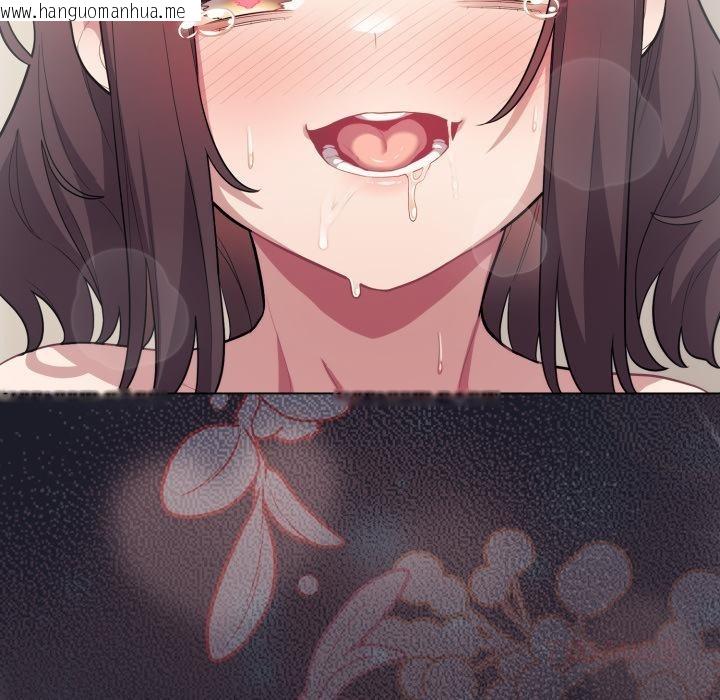 韩国漫画喵来的恋爱韩漫_喵来的恋爱-第33话在线免费阅读-韩国漫画-第188张图片