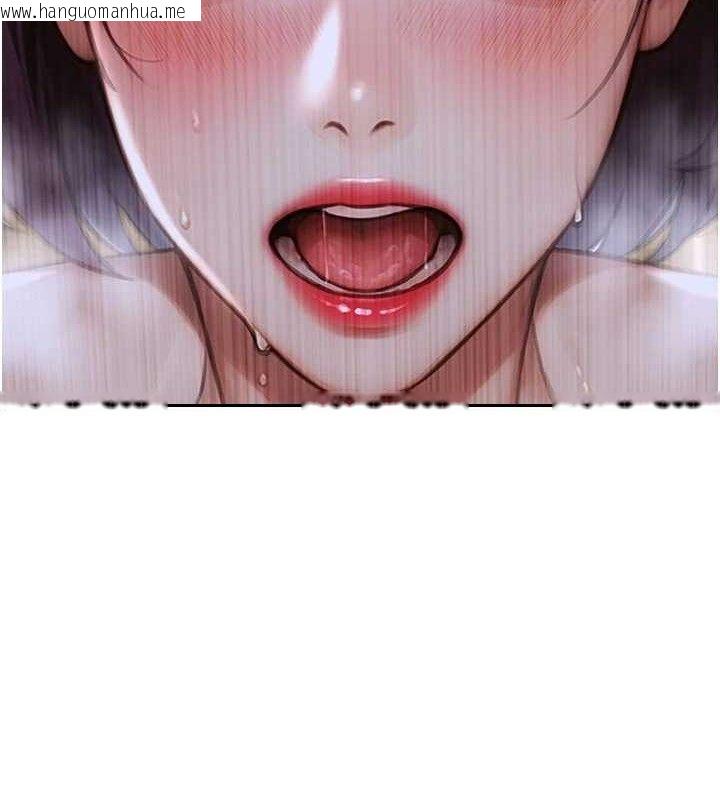 韩国漫画单身即纵欲韩漫_单身即纵欲-第16话-忍不住要叫出来了!在线免费阅读-韩国漫画-第27张图片